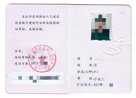 ���O(sh��)�d��������-�C��(sh��)�ӱ�