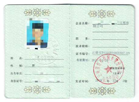 ���O(sh��)�d��ȫ�T�(xi��ng)Ŀؓ(f��)؟(z��)�� B�C-�C��(sh��)�ӱ�